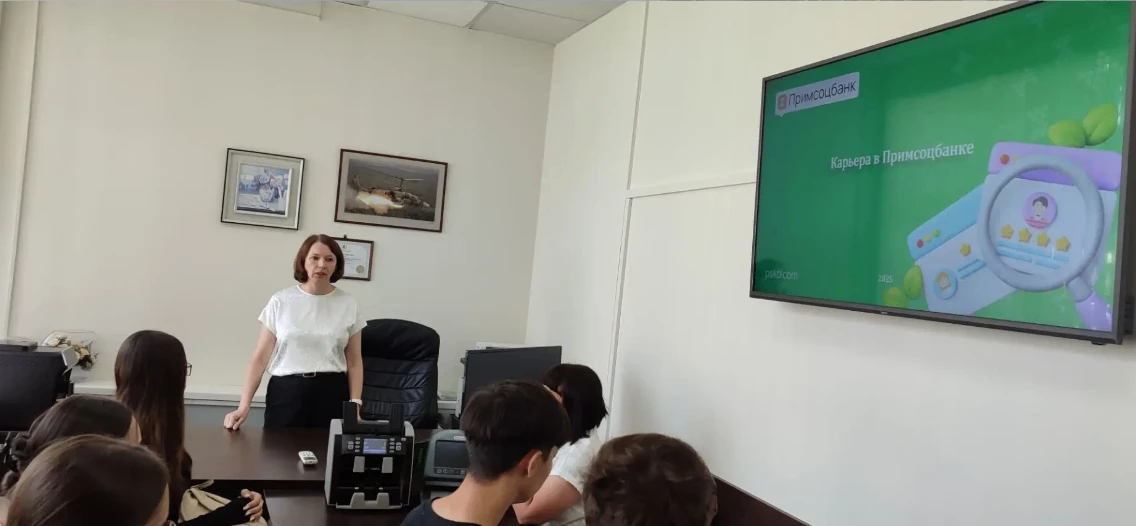 🎓⚙️📊📚День пятый: финансы, здоровье и творчество!
Этот день для отрядов «Инженеры» и «Формула успе