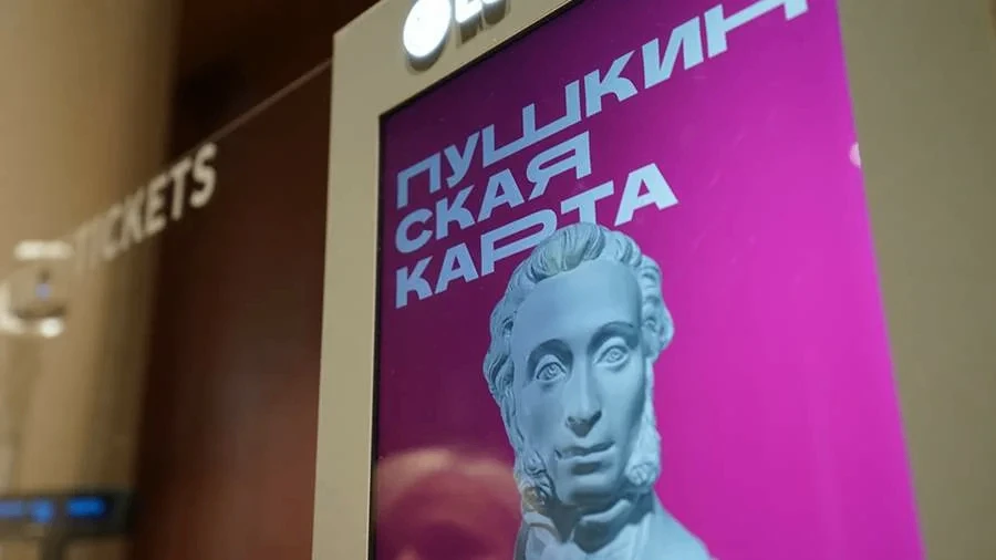 Музей в Азнакаево оштрафовали за проведение бесплатных экскурсий за деньги