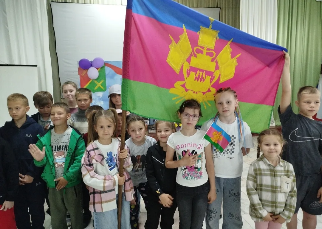 1 июня на Кубани отмечается День символов Краснодарского края.