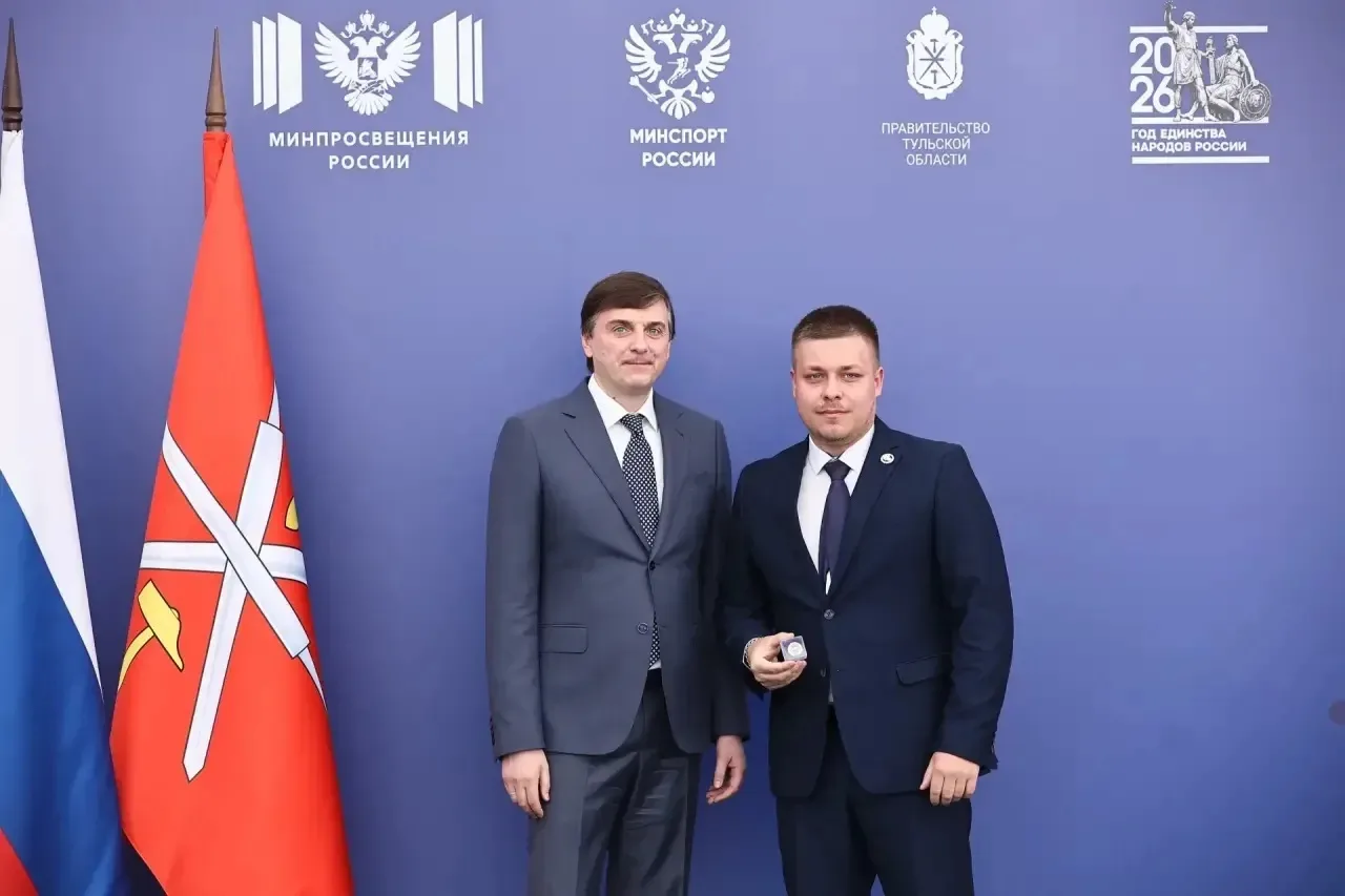 📢Рады поделиться замечательной новостью: наш учитель физической культуры Ткаченко Ники...