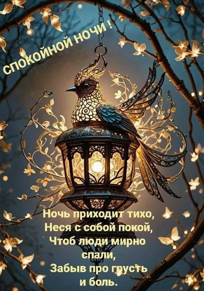 В каждом дне есть место не только делам. Что-то маленькое, что радует именно вас: строч...