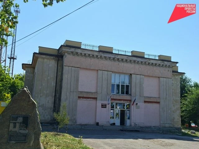 🌟В рамках национального проекта «Семья» выполнен капитальный ремонт кровли здания клуб...