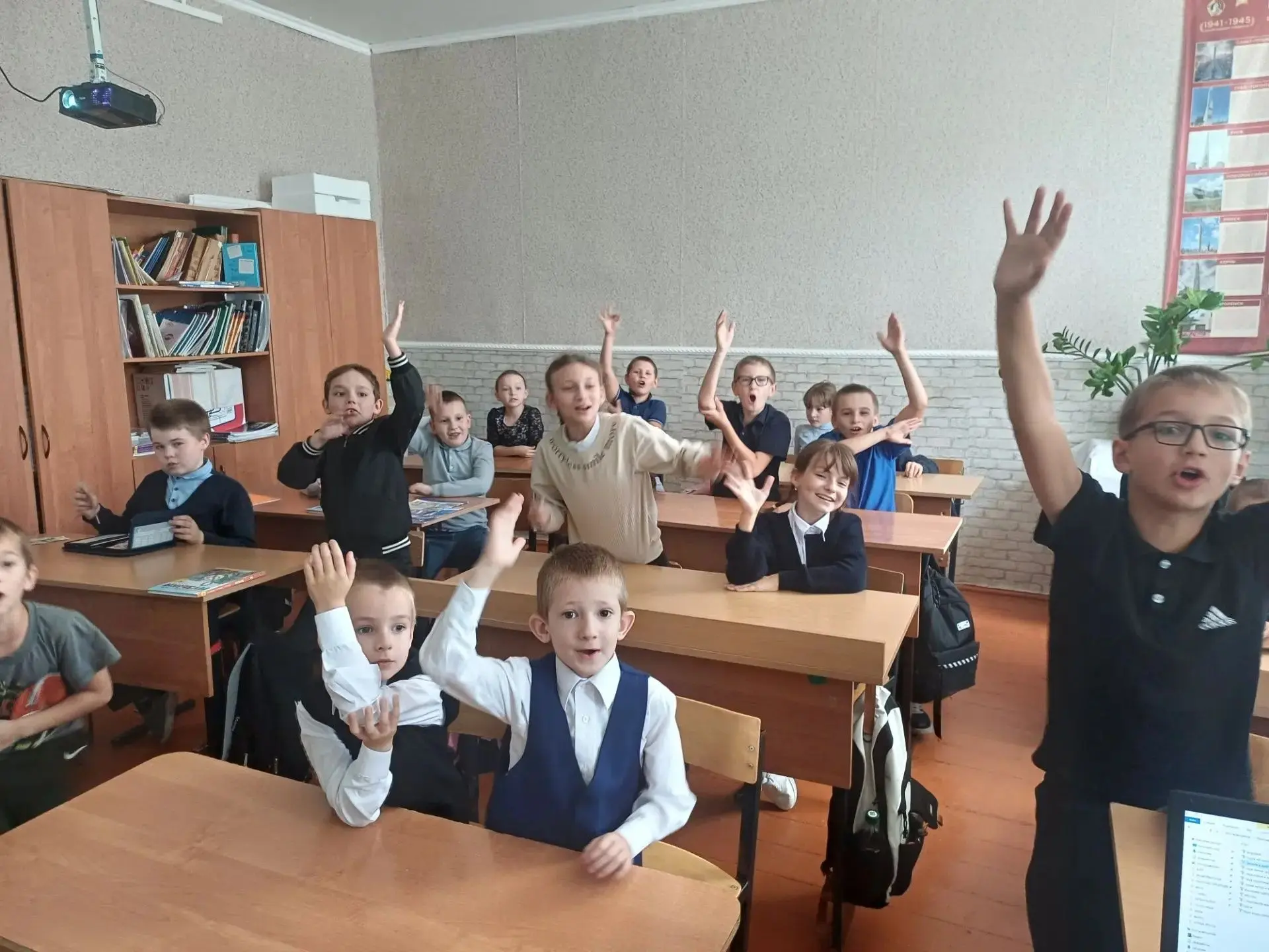1 октября — Международный день музыки!