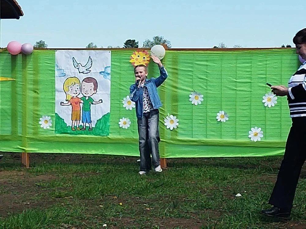 🎉1 июня — День защиты детей👧👦

1 июня особенный день, наполненный смыслом, любовью и важным напом