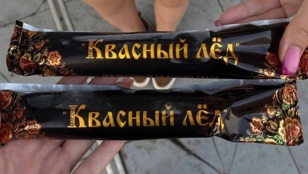 Тут ранее в ленте была дискуссия о любимом мороженом. А как вам такое? В продаже появился квасный ле