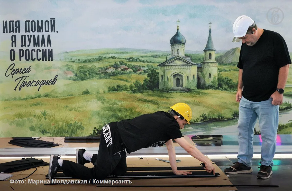 📸 Единый день голосования, Международный фестиваль молодежи в Екатеринбурге, Междунаро...