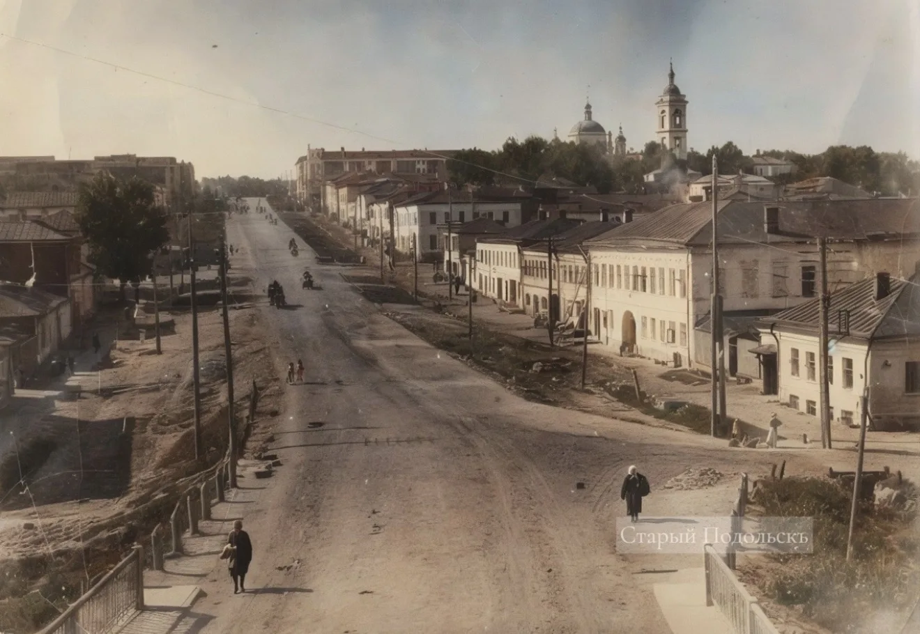 Подольск, 1932 г., вид на Большую Серпуховскую улицу, тогда именовавшуюся проспектом Ка...