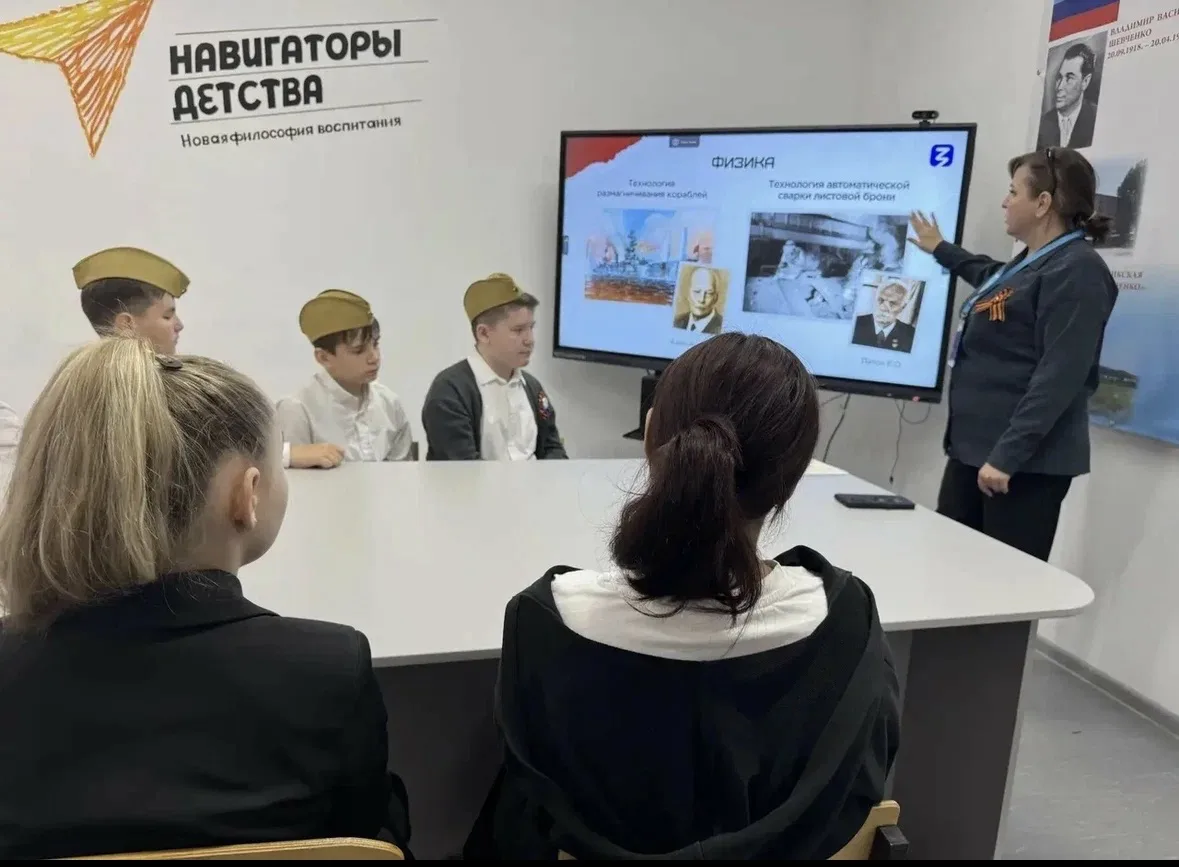 Более 500 школьников и студентов Калмыкии стали участниками просветительских мероприятий Общества «З