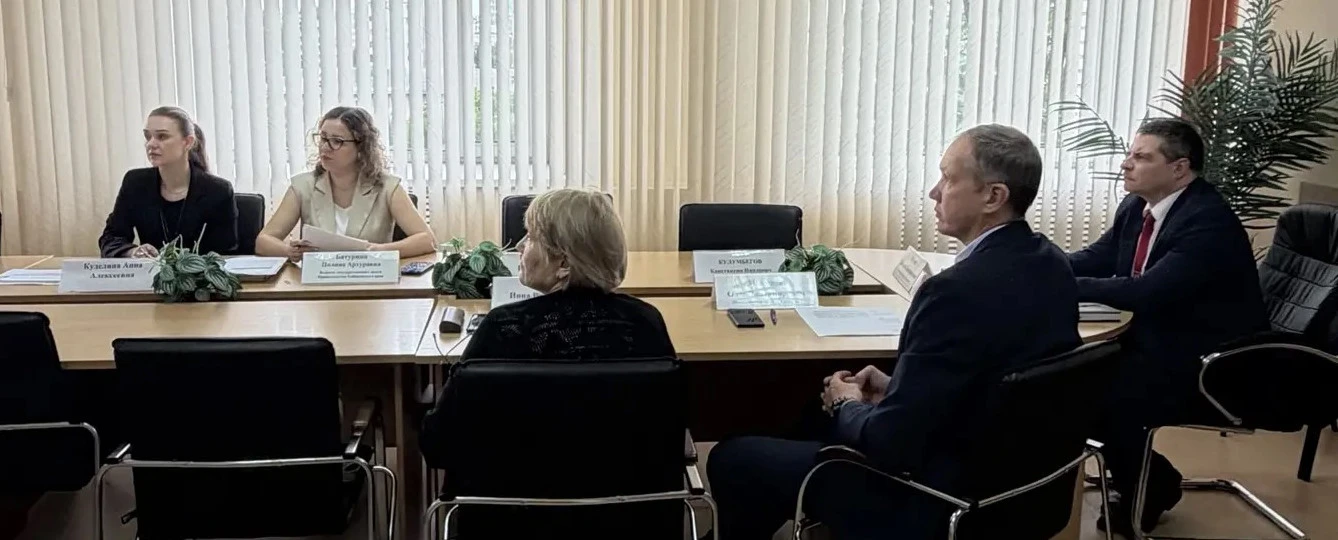 Итоги XXI Форума-выставки "ГОСЗАКАЗ", результаты Нацрейтинга состояния инвестклимата, а также практи