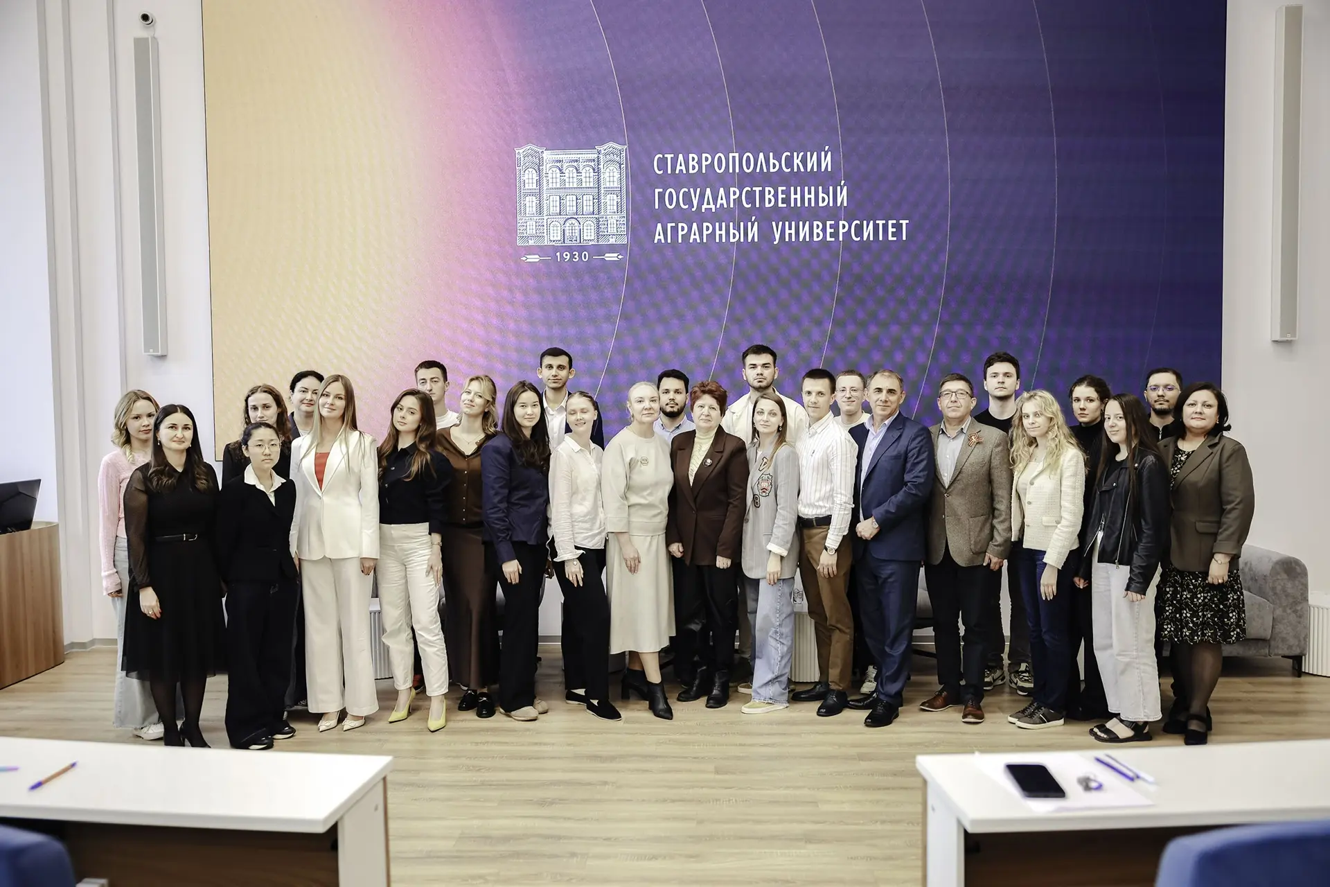 Стажировка магистрантов МГИМО в СтГАУ завершена! 🎓🌾  В Ставропольском государственном аграрном униве