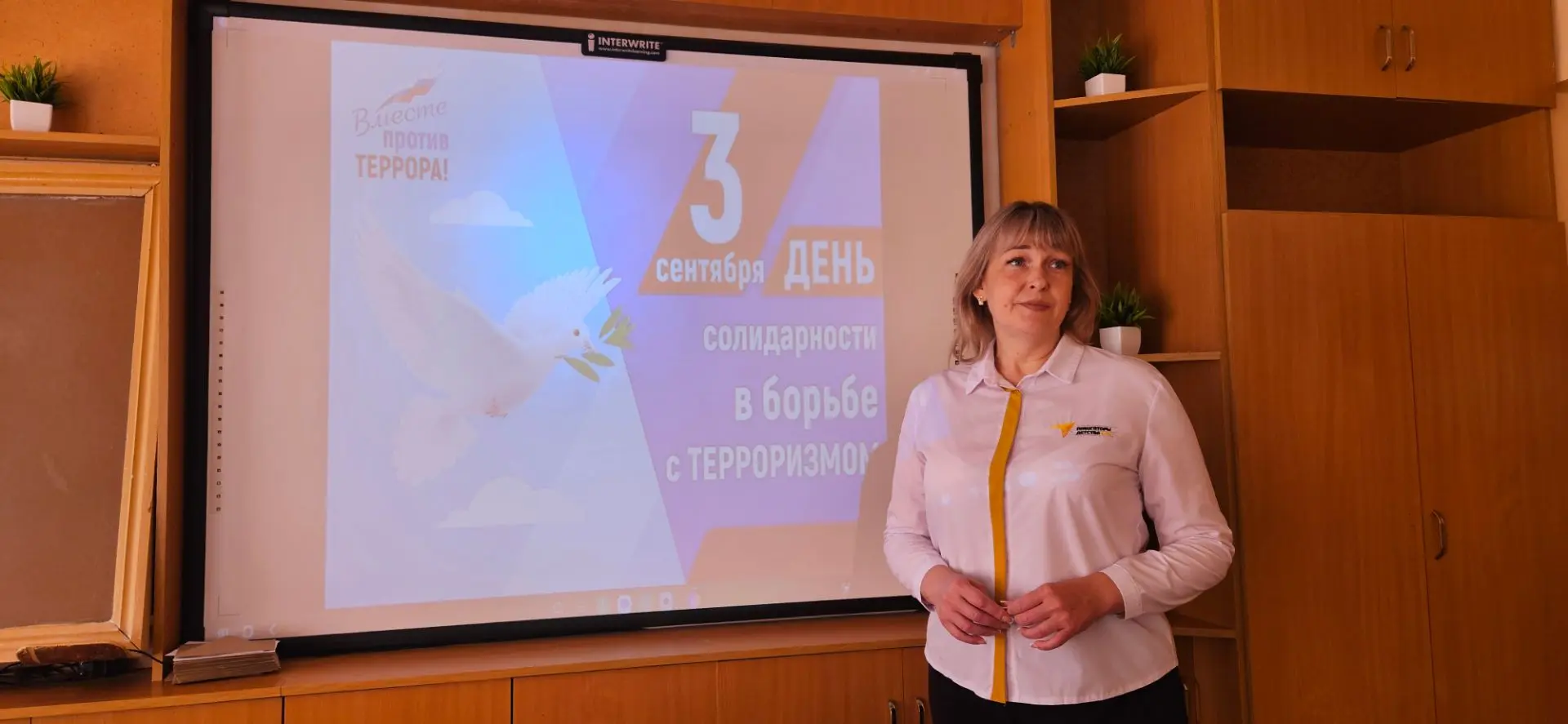 Сегодня в нашем колледже прошел Час памяти «Прерванный урок». Это мероприятие, которое ...