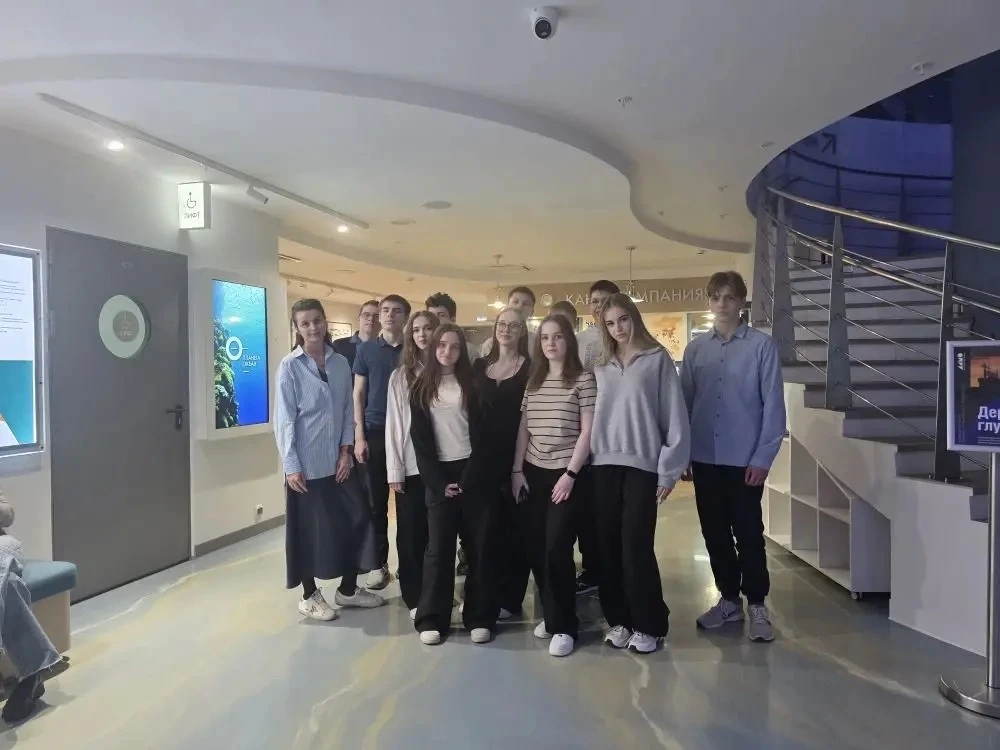 09.04.2026 ученики 9Б класса,под руководством классного руководителя Онищенко А.А посетили  Музей Ми