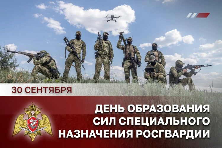 С праздником! 🤝💪
