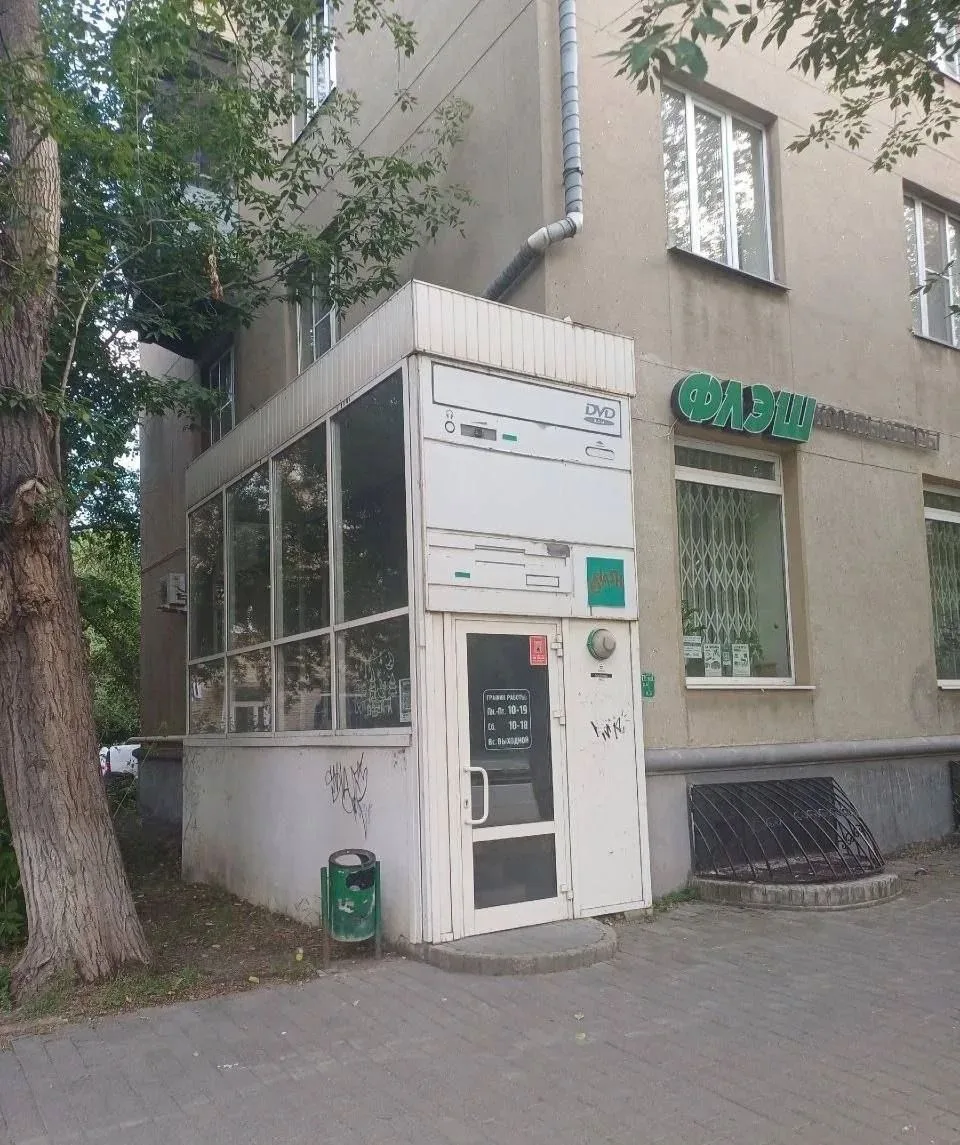 Стильный дизайн👍