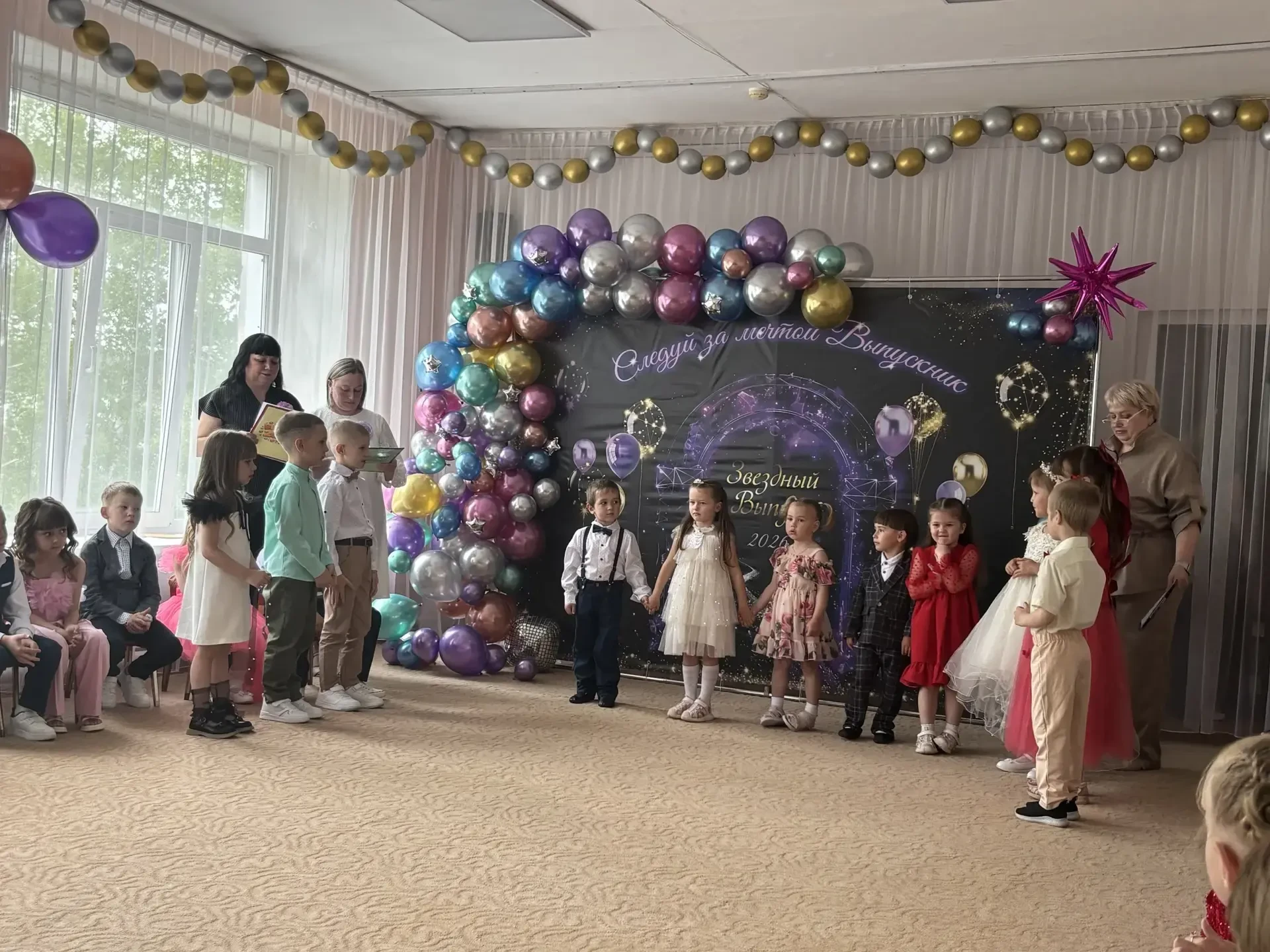 До свидания, детский сад! В добрый путь, первоклассники! 🎓✨