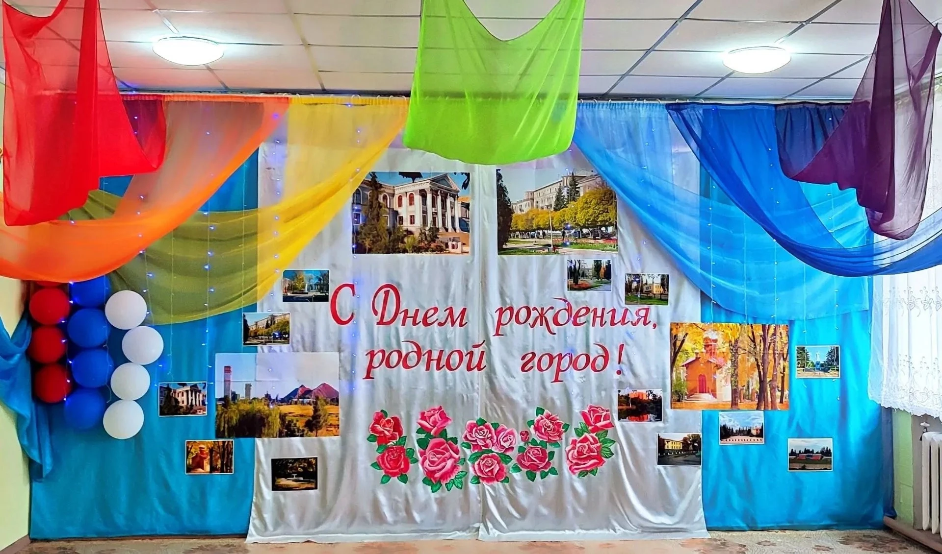Праздник в честь Дня родного города прошёл в детском саду «Чайка»