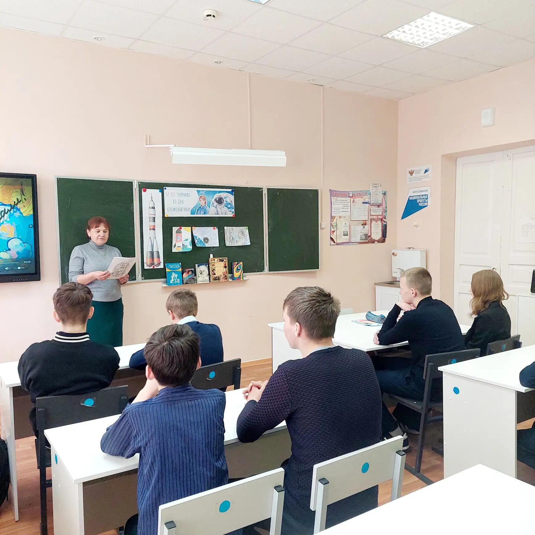 🚀🚀"Неделя космоса" в МОУ-ООШ с.Рюхов🚀🚀