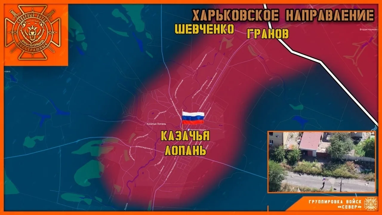 ❗️❗️❗️Верховный главнокомандующий Вооруженными Силами Российской Федерации Владимир Пут...