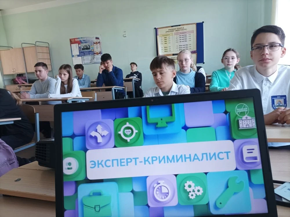Сегодня для учеников 6–11 классов МОУ «Глебовская СОШ» были проведены практико-ориентированные занят