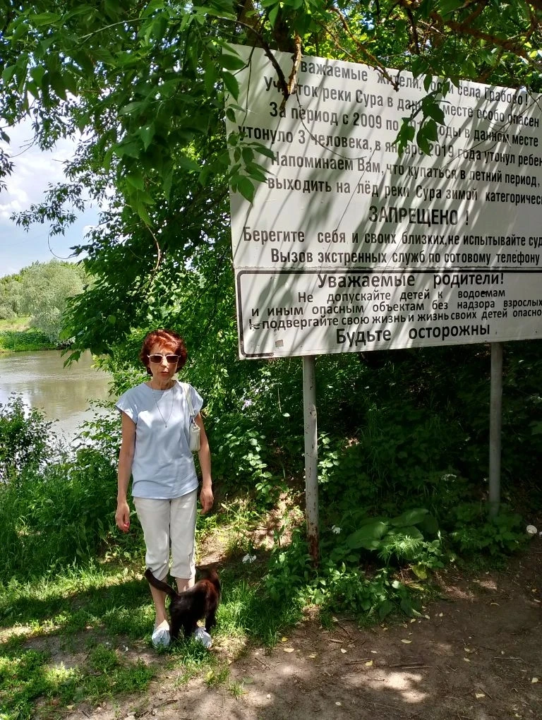 Прошла очередная летняя неделя. Наши педагоги совместно с представителями родительской общественност