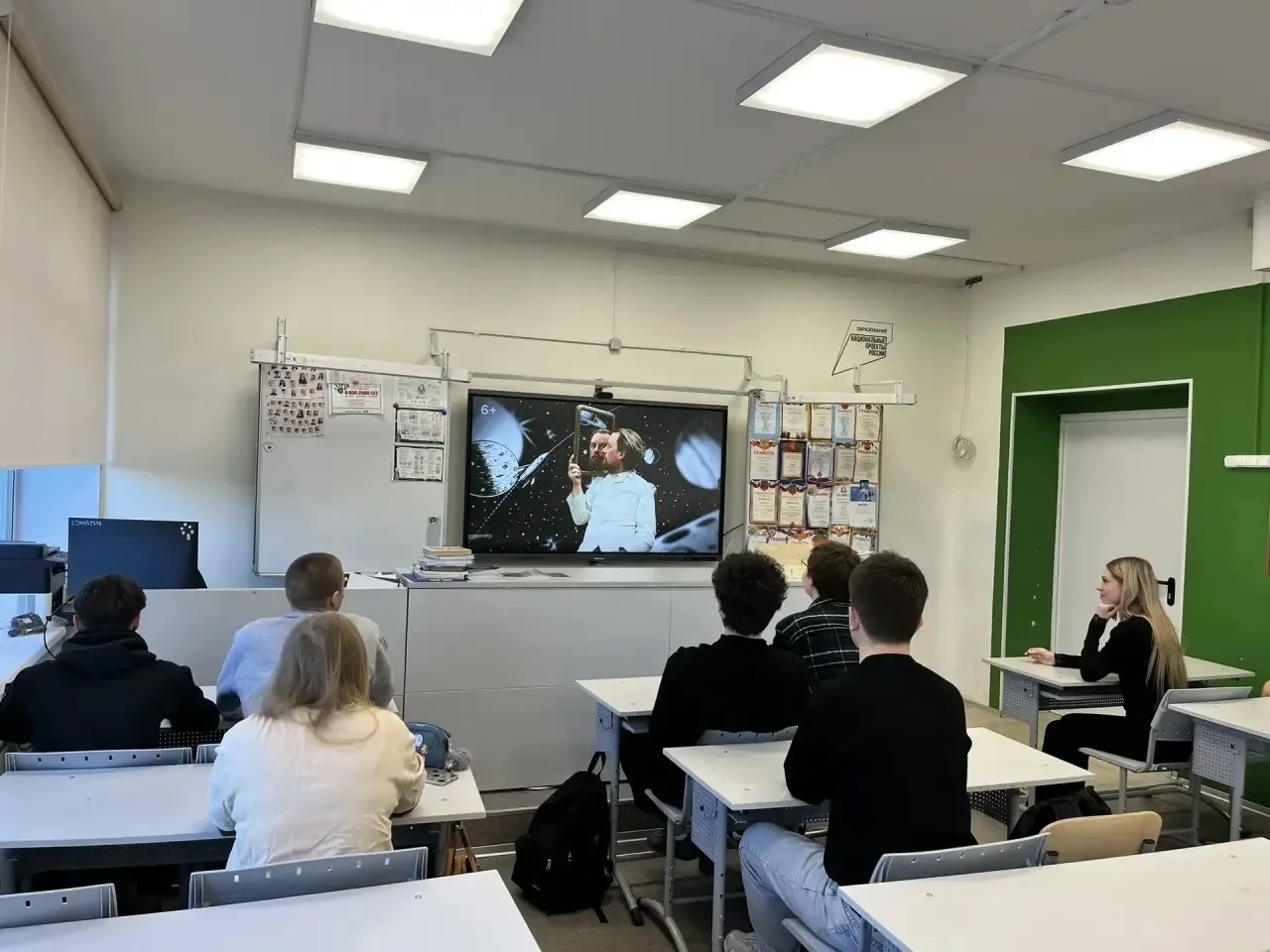 🇷🇺 РАЗГОВОРЫ О ВАЖНОМ🇷🇺  🪐 В рамках образовательного цикла «Разговоры о важном» 6 апреля 2026 года п