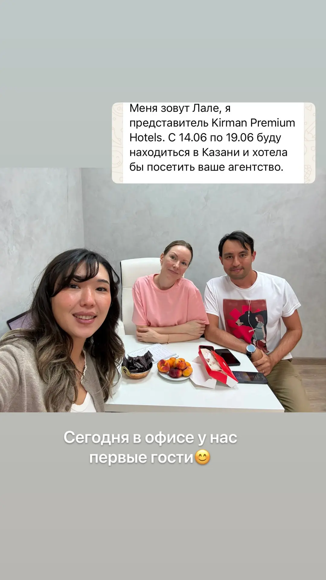 Сегодня встречались с представителем сети турецких отелей Kirman

🤫Сейчас отель Arycanda Kirman Pre