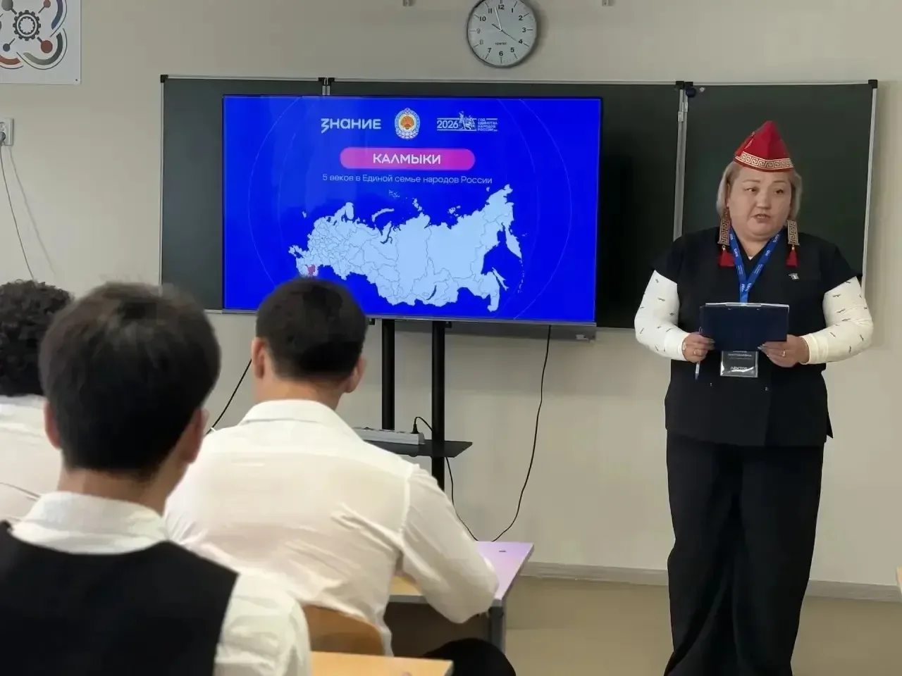 📚 В школах города Элисты завершается цикл лекций «Калмыки. Пять веков в Единой семье народов России»