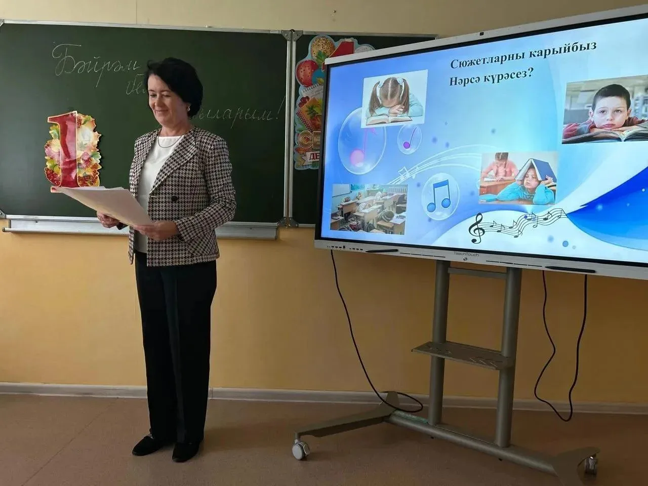 Сегодня на базе нашей школы прошла работа предметных секций учителей физической культур...