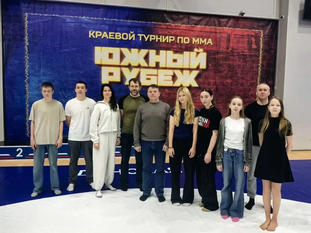 🏆 Наши на мастер-классе по самбо!  1 апреля в центре единоборств «Рубеж» прошёл мастер-класс для учи