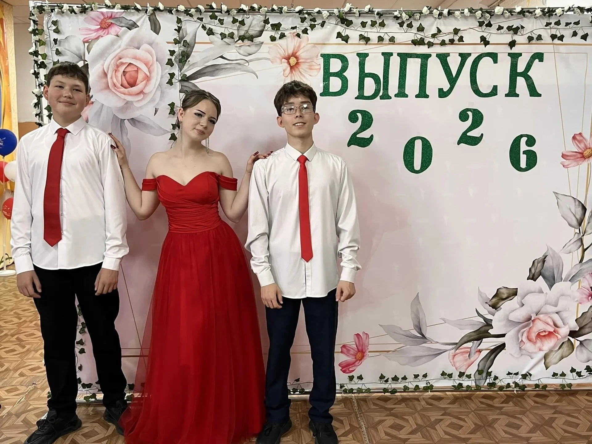 27 июня 2026 года наша школа превратилась в место особого торжества. Нарядные выпускник...