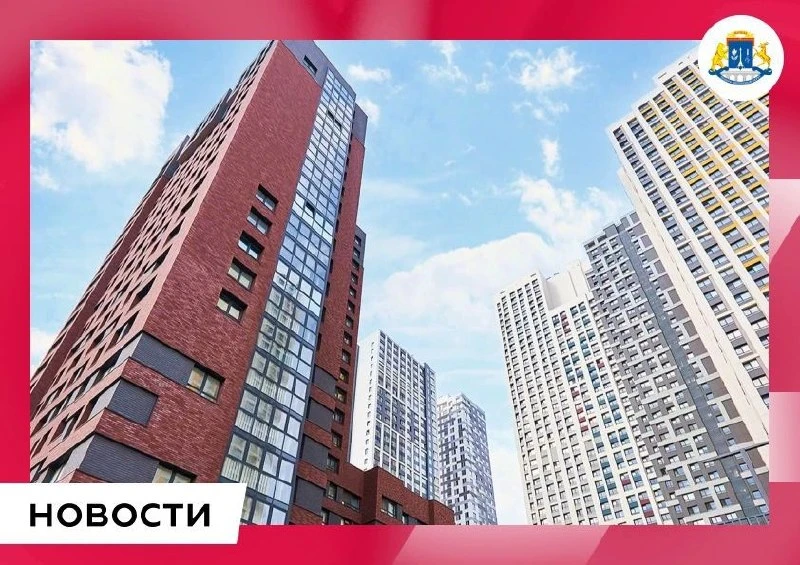 🏗 В Бабушкинском и Лосиноостровском районах появятся новые объекты по программе развит...