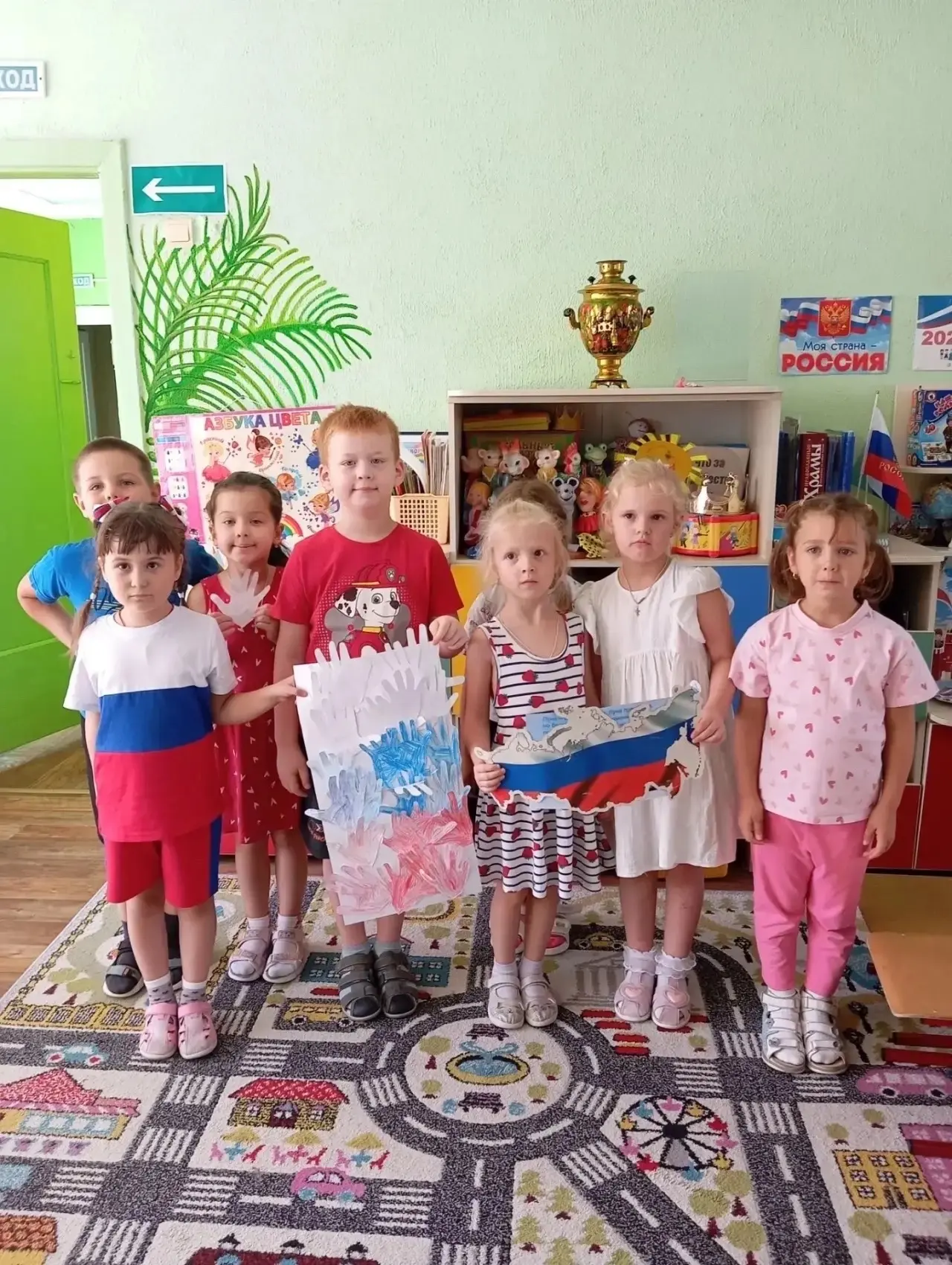 🇷🇺ДЕНЬ ГОСУДАРСТВЕННОГО ФЛАГА РОССИИ!»
