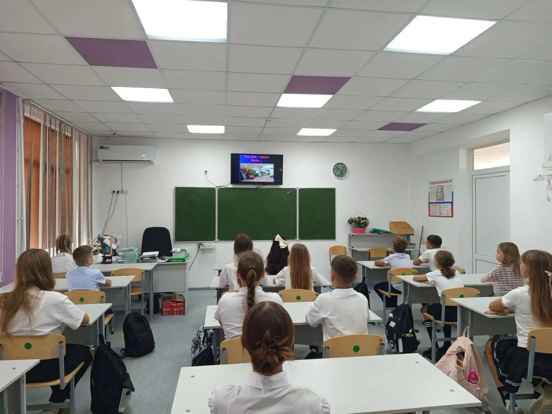 Уроки памяти и мира в МБОУ СОШ № 5