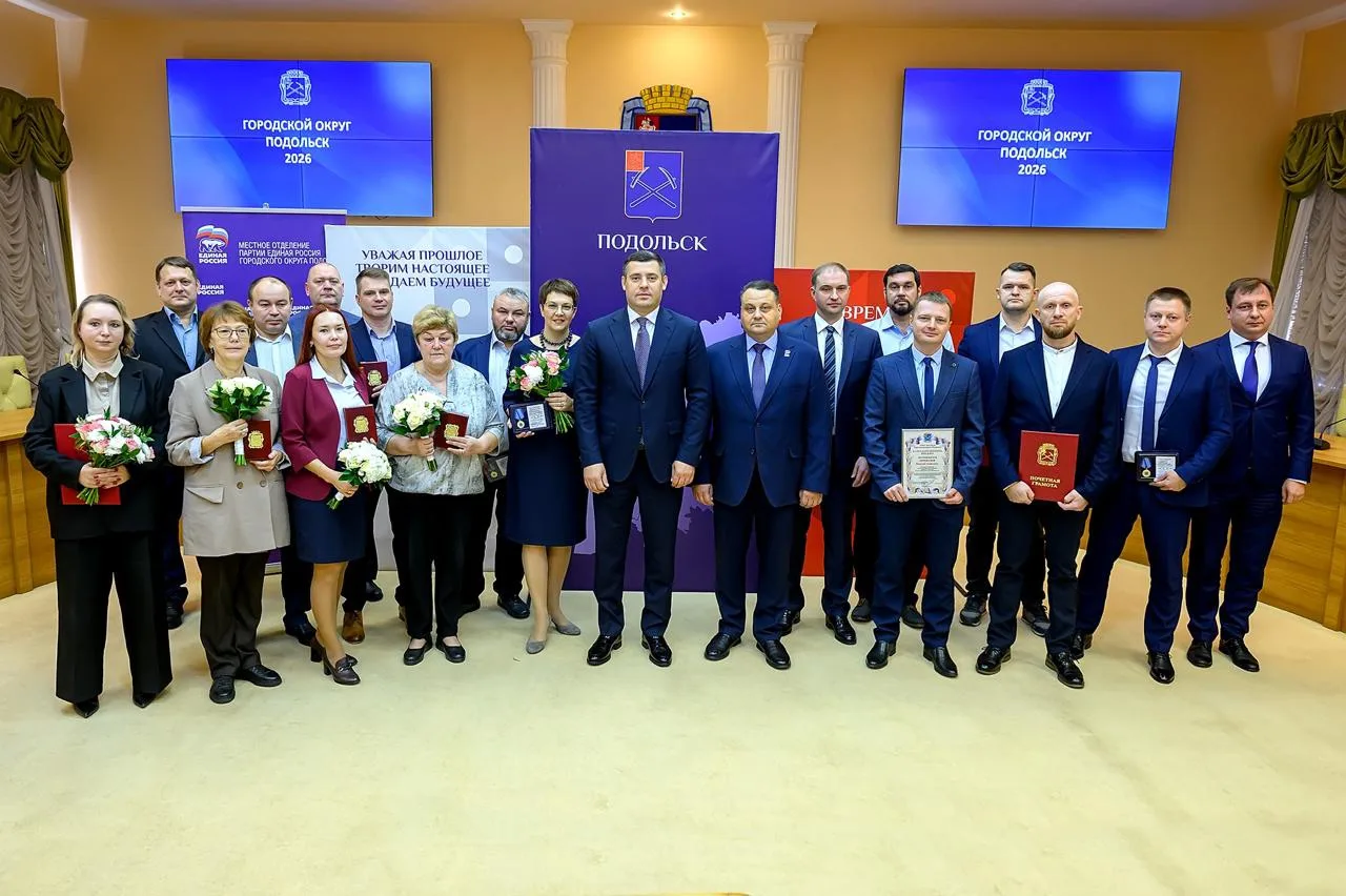 Поздравил работников атомной промышленности с профессиональным праздником