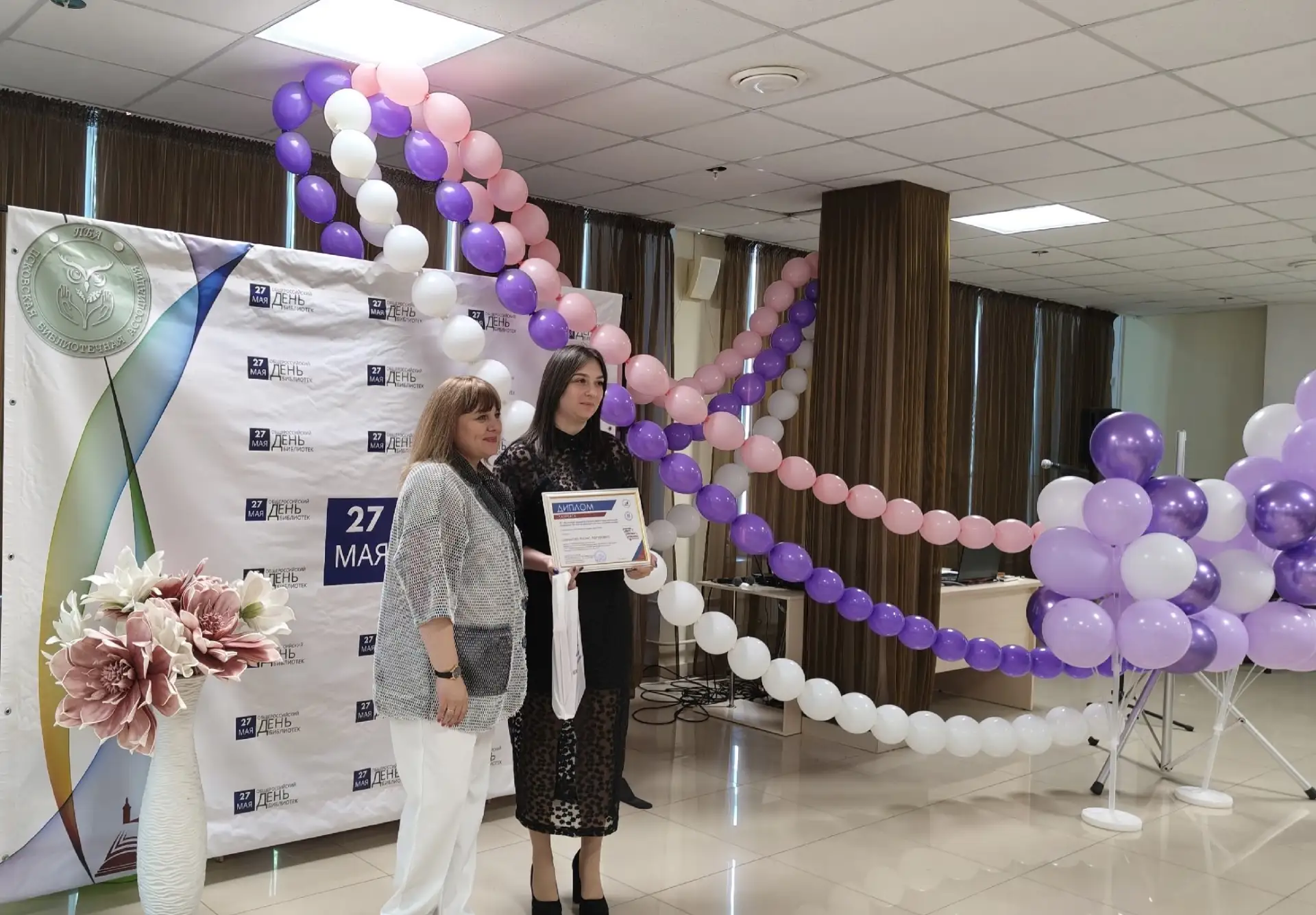 Наша коллега, Илона Шашкова,Лауреат XIV областного конкурса «Талантливые и перспективны...