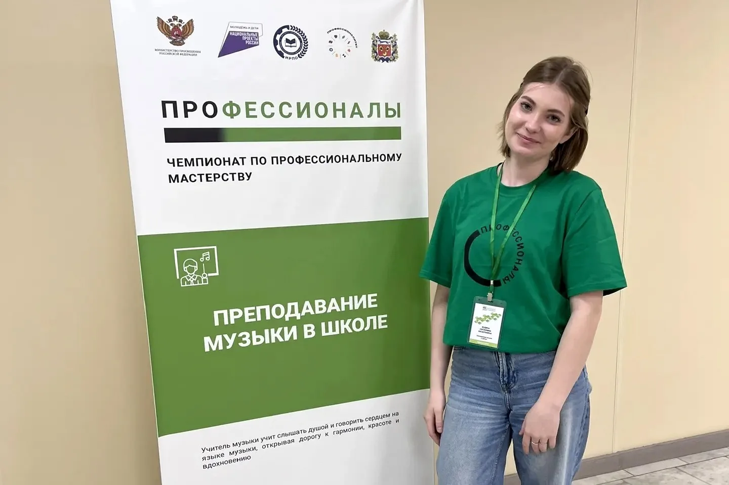 «Профессионалы»: штурмуем предфинал 😎  На медали итогового (межрегионального) этапа чемпионата «Проф