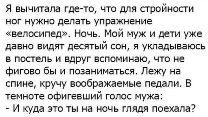 💁‍♀️Мемчики тут