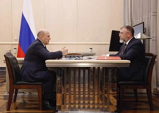 📊 Директор ФРП Роман Петруца доложил Михаилу Мишустину о работе Фонда в 2025 году и пе...