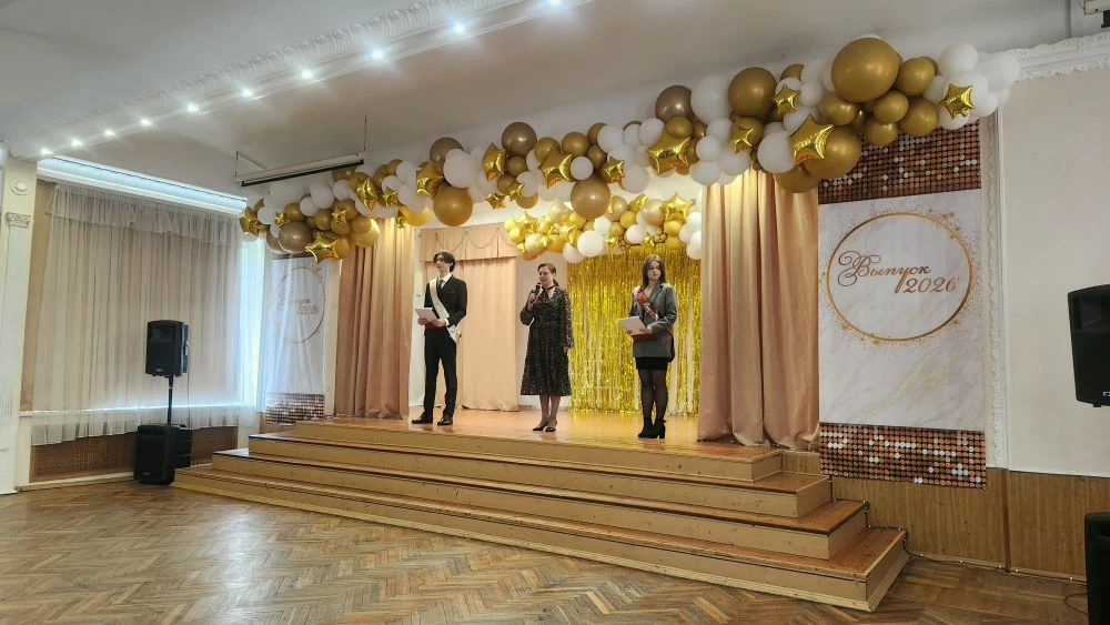 🎉 Сегодня прозвенел Последний звонок для наших одиннадцатиклассников! 🔔✨  Это был огромный, яркий и 