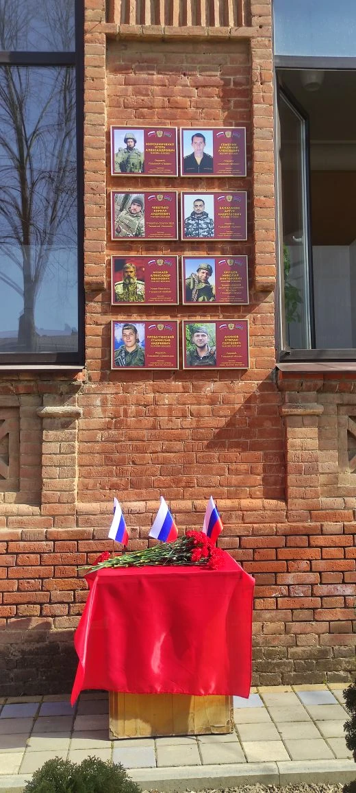 19 марта 2026 года состоялось торжественное мероприятие, посвященное открытию памятных досок выпускн