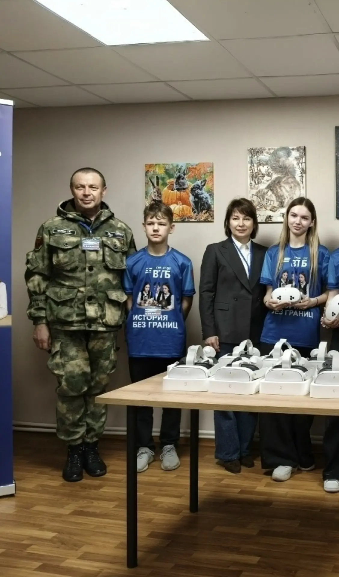 Дорогой Сергей Валентинович!