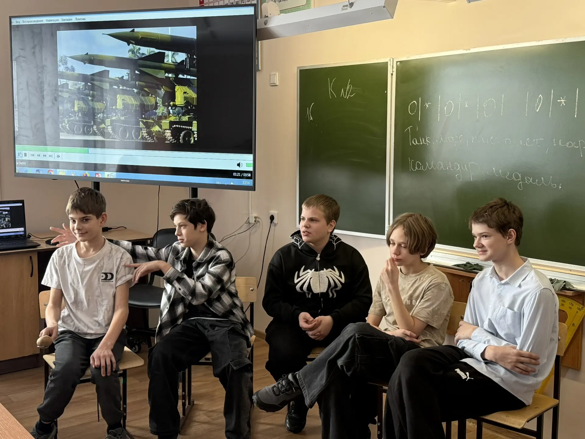 С 23 Февраля, наши будущие защитники! 🎖  В преддверии Дня защитника Отечества в нашей школе царила о