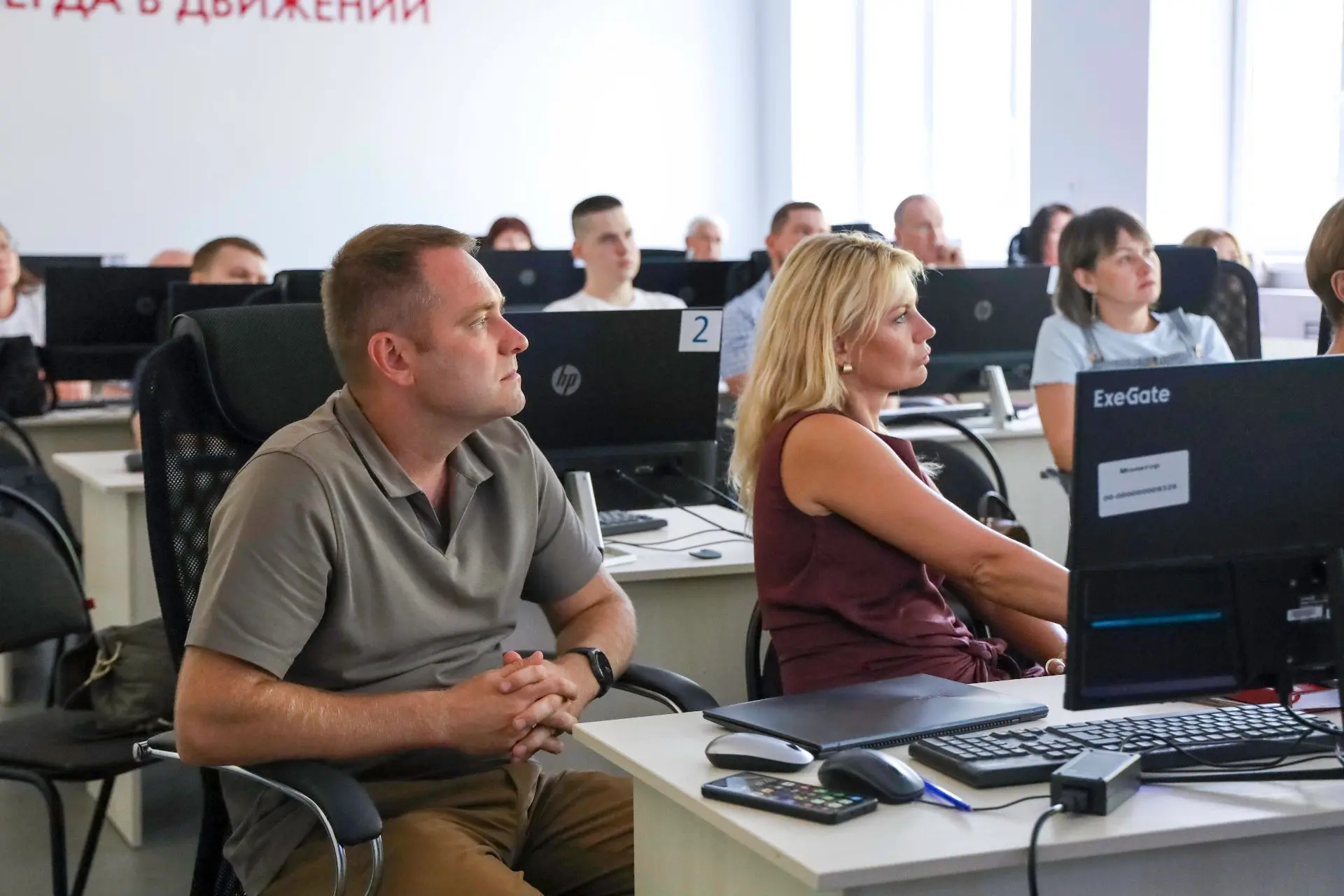 🤩Преподаватели АГТУ станут амбассадорами лучших российских цифровых решений и технолог...
