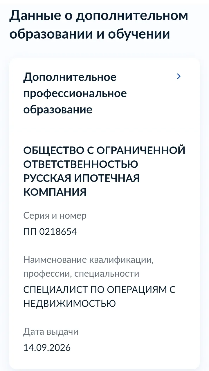 🎉 Ура! Ура! Ура!