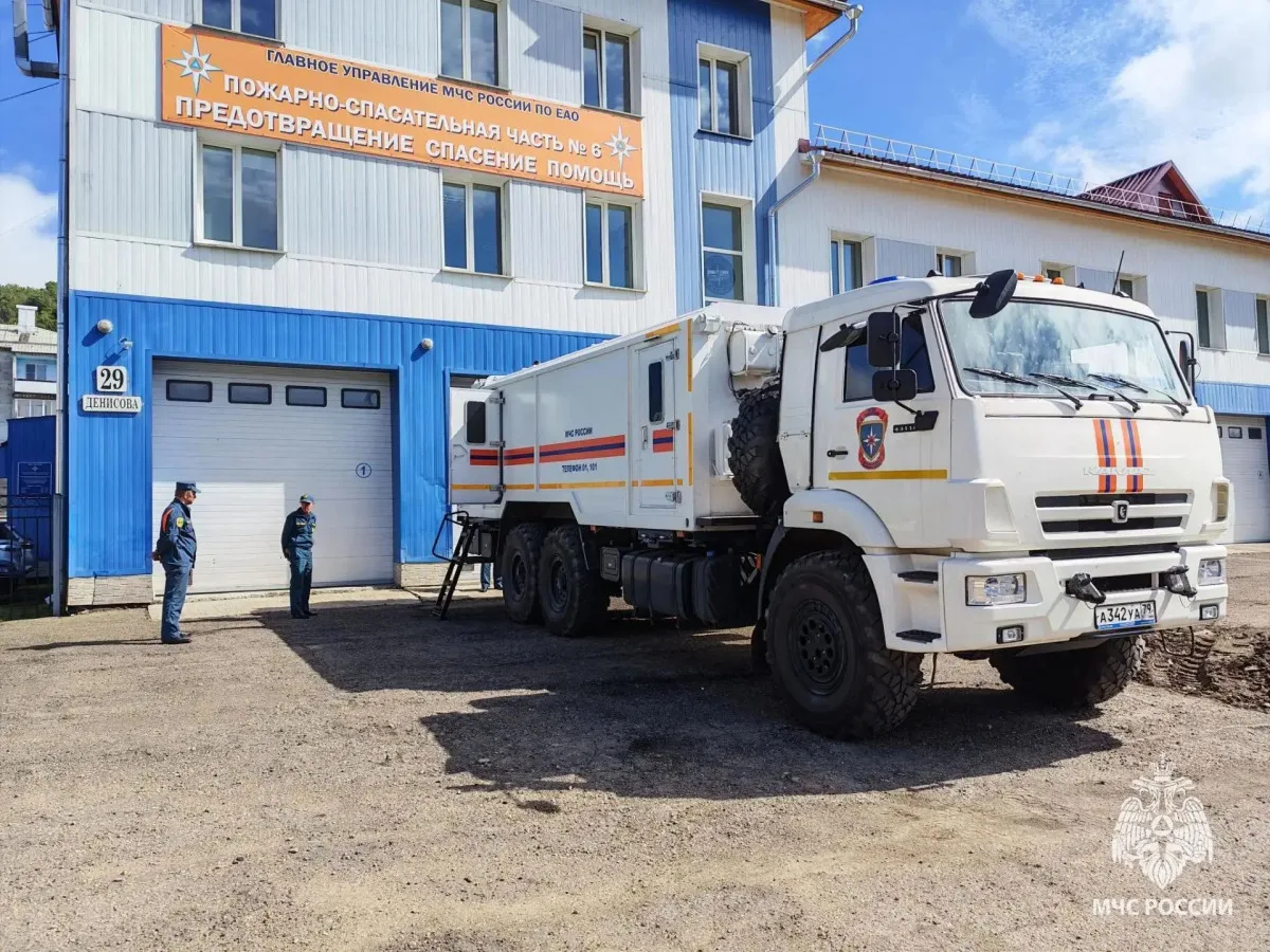 В ЕАО прошла тренировка по ликвидации последствий условной атаки БПЛА