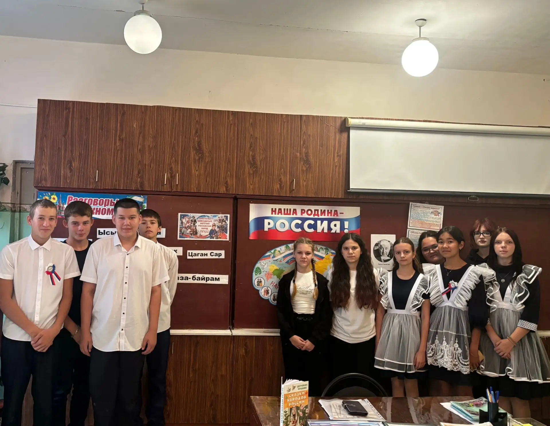 🎉 Единый час «Языки народов России — наше наследие»: сохраняем богатство традиций! 🎉