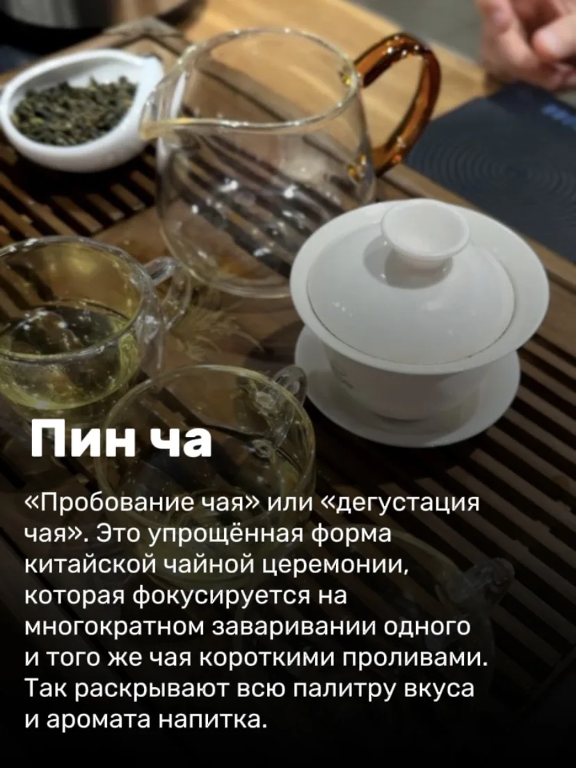 Мудрость дня ⬇️