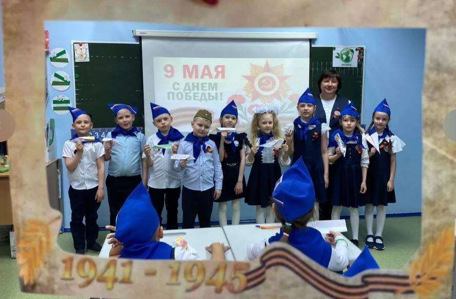 САМОЛЕТИК ПОБЕДЫ                                                                                    