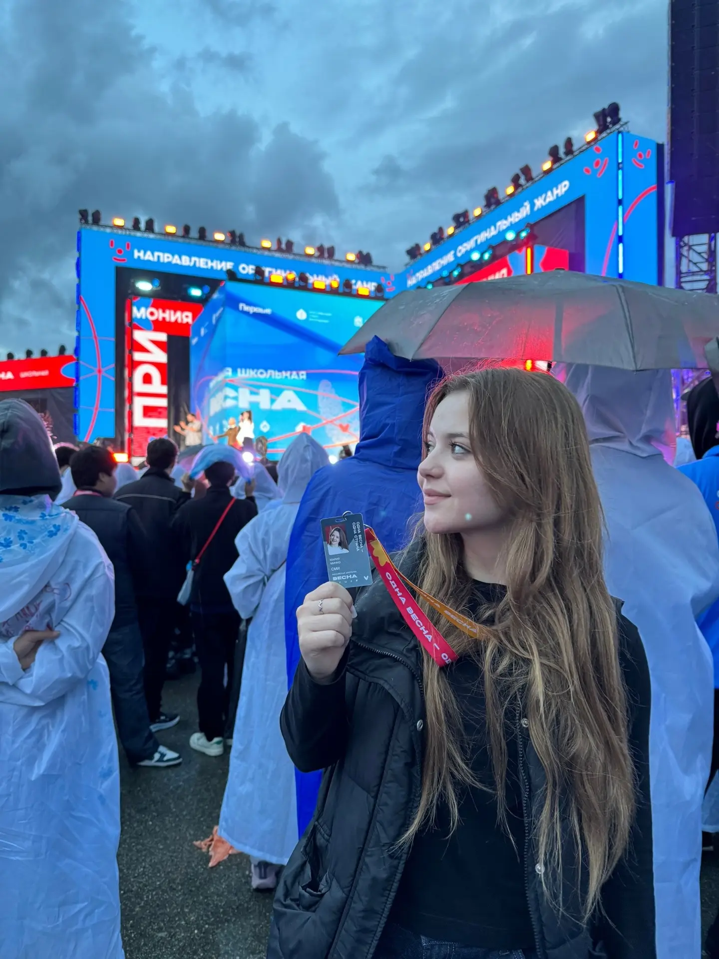 Там, где игралось солнце ясное, — была Российская школьная весна!   С 15 по 20 мая в Ставрополе сост