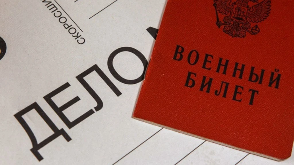 Напоминаем, всем студентам-юношам, зачисленным в 2026 году в СФУ на 1 курс очной формы ...